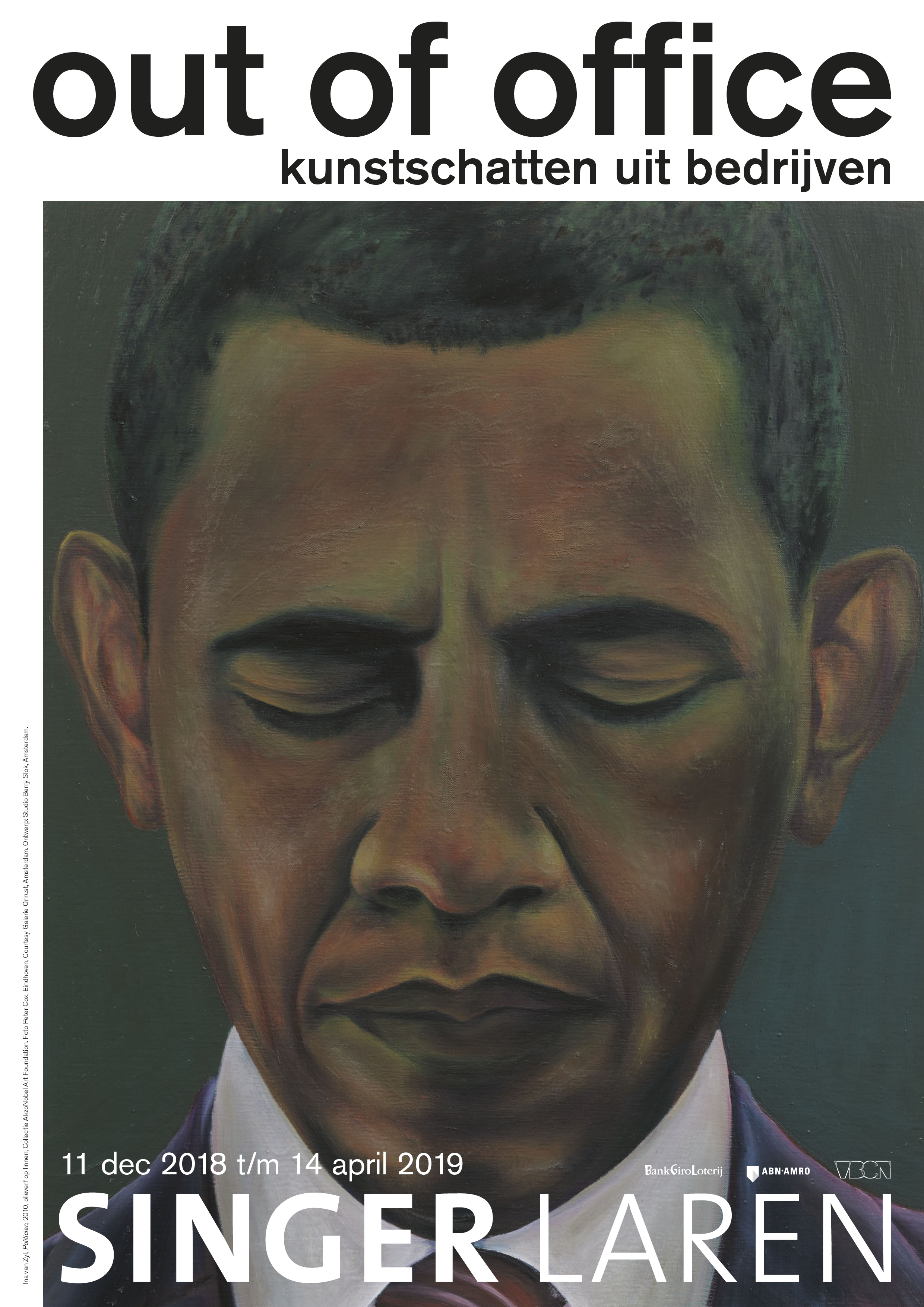 Out of Office poster Out of Office poster