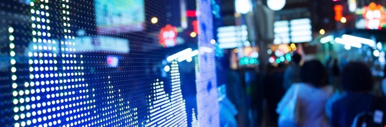 Financial screen